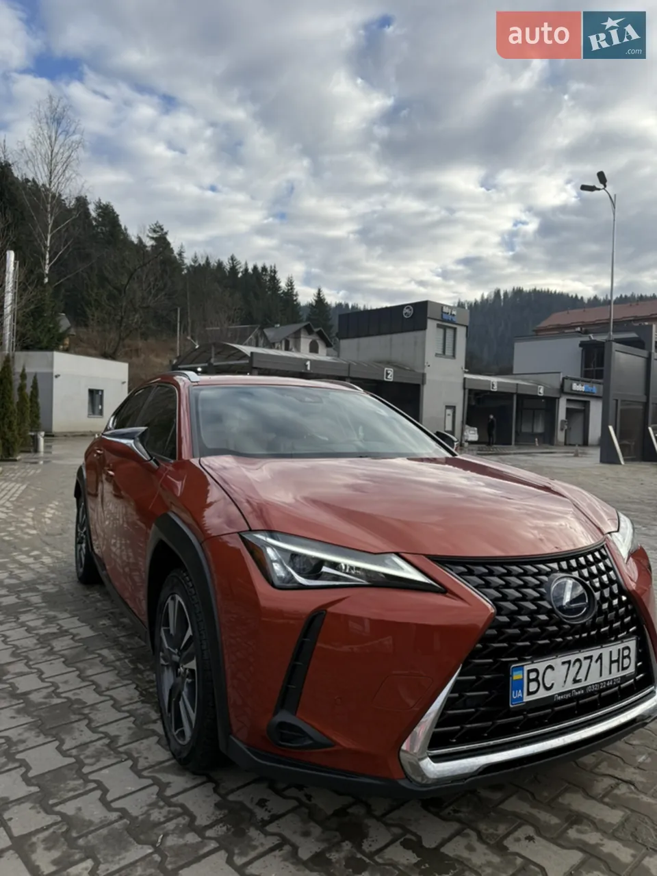 Lexus Ux