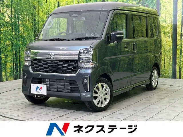 Suzuki Everyday