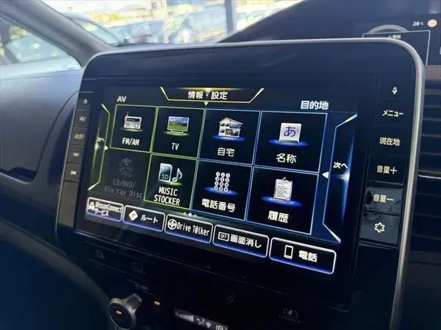 Nissan Sentra 2020 photo 5