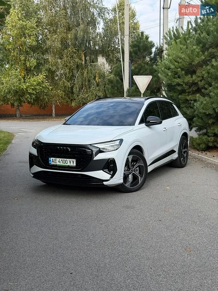 Audi Q4 E-Tron