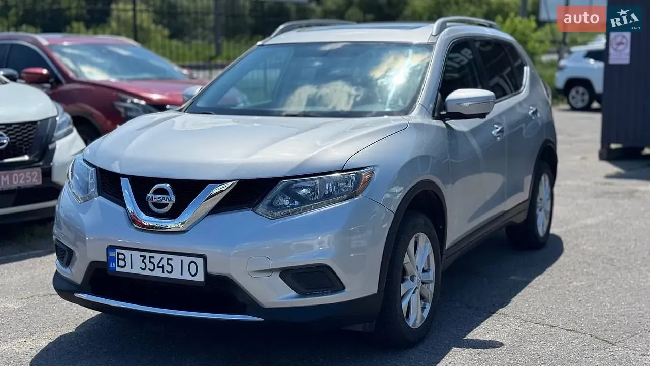 Nissan Rogue