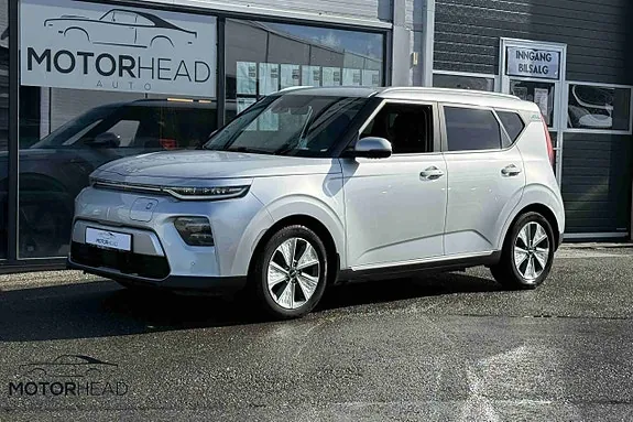 Kia E-Soul