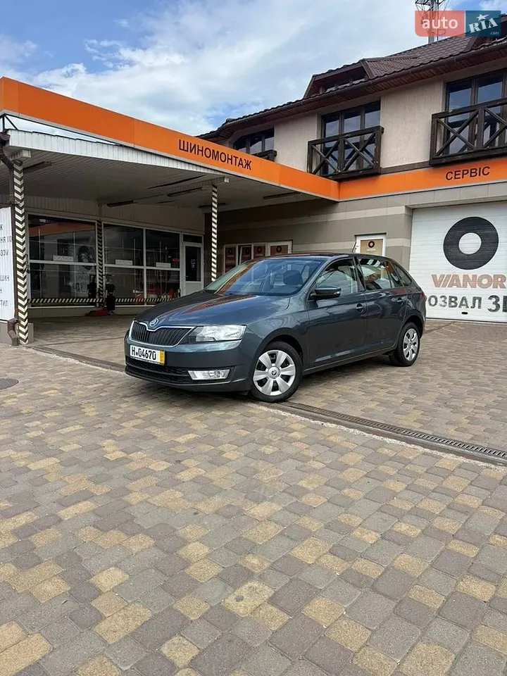 Skoda Rapid