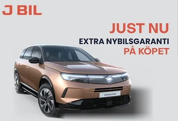 Opel Frontera 2025 photo 2