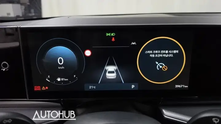 Hyundai Grandeur 2023 photo 2