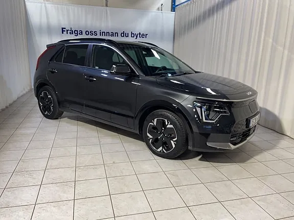 Kia Niro 2023 photo 2