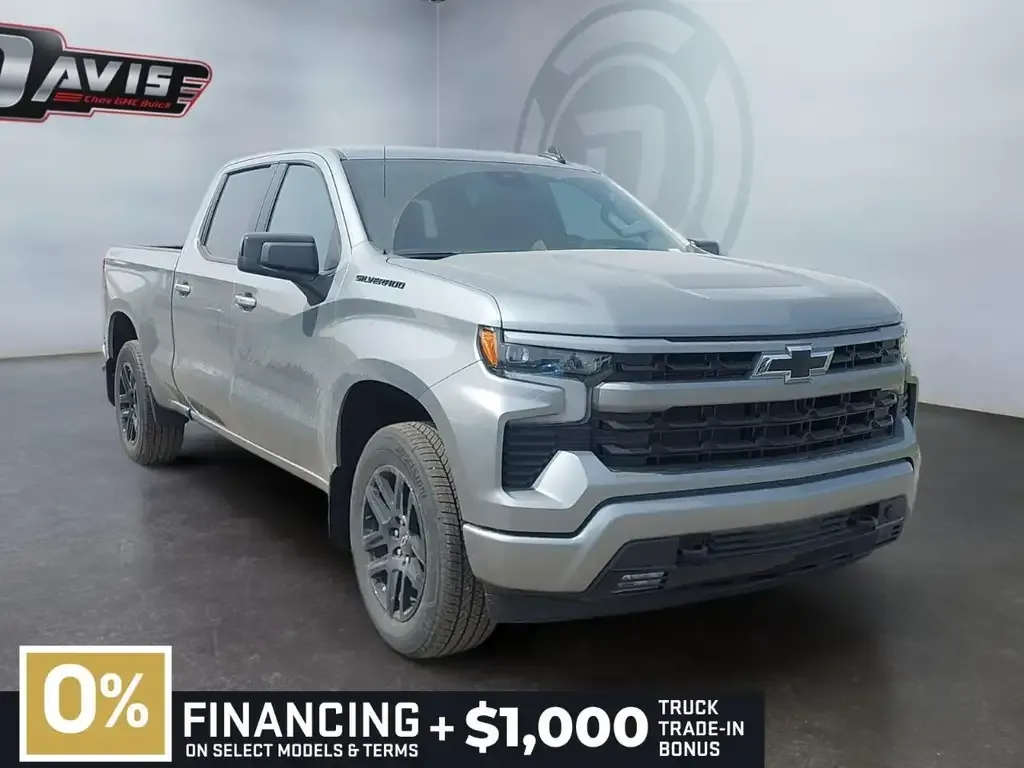 Chevrolet Silverado 1500 2026 photo 3