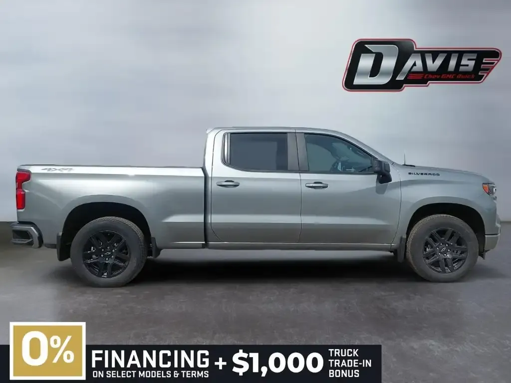 Chevrolet Silverado 1500 2026 photo 4