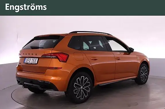 Skoda Kamiq 2023 photo 3
