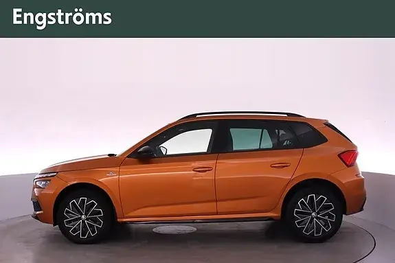 Skoda Kamiq 2023 photo 5