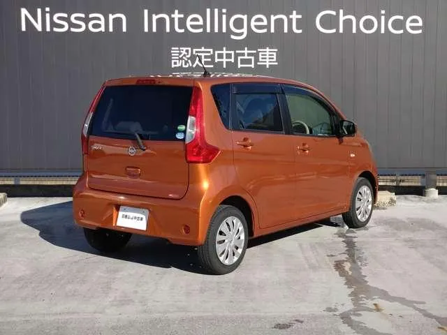 Nissan Days 2017 photo 2