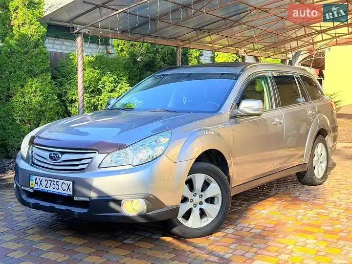 Subaru Outback