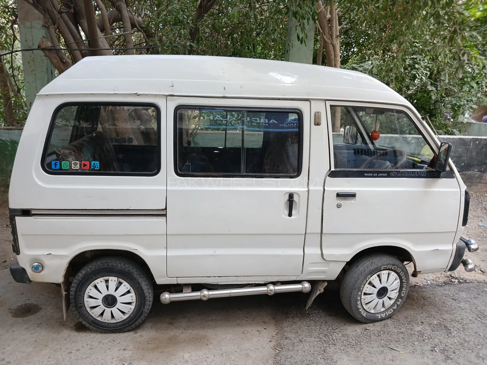 Suzuki Bolan
