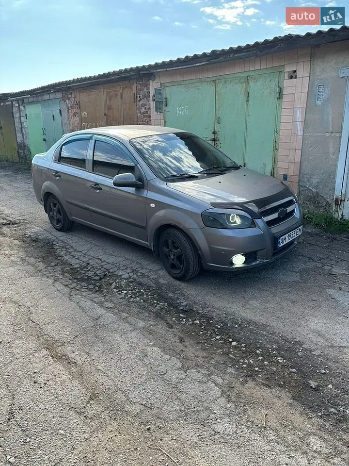Chevrolet Aveo
