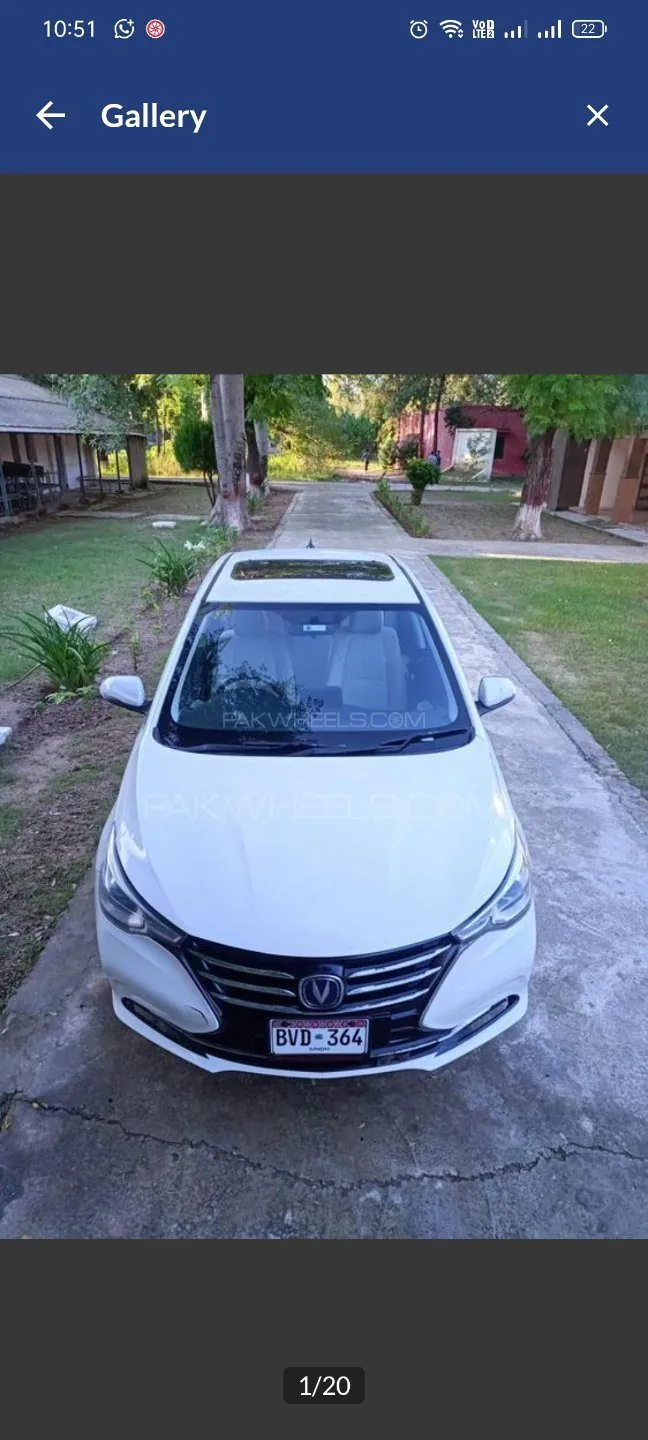 Changan Alsvin