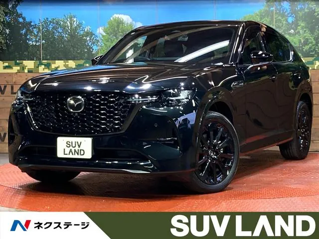 Mitsubishi Cx-60