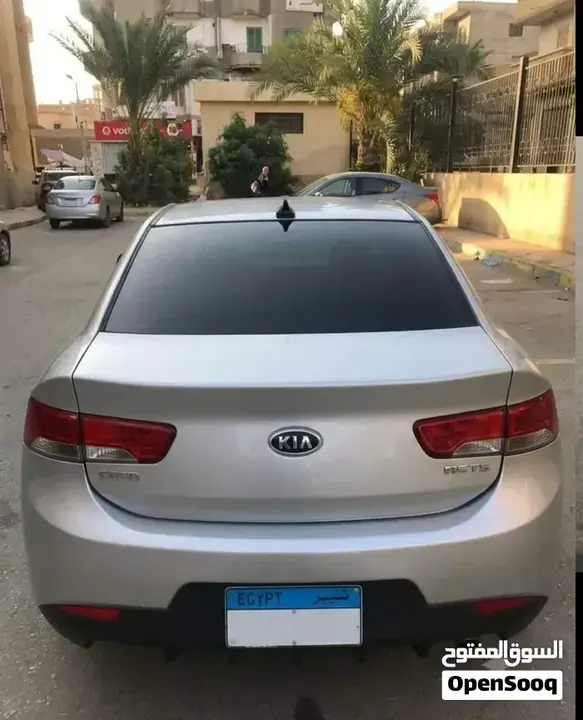 Kia Koup