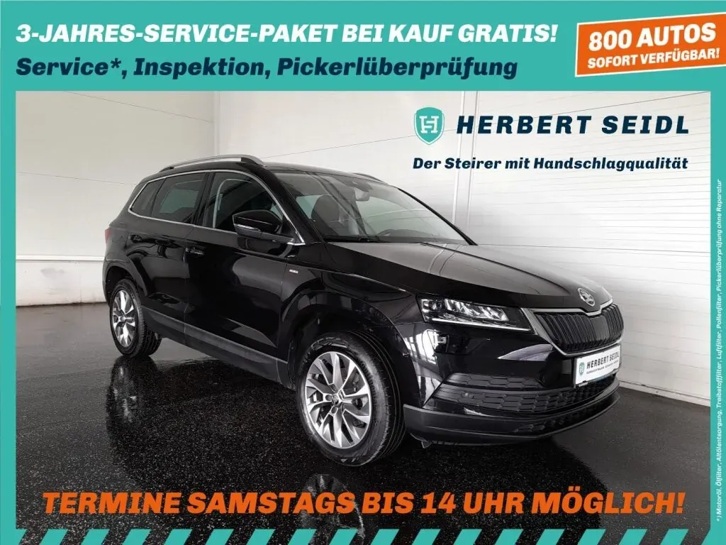 Skoda Karoq