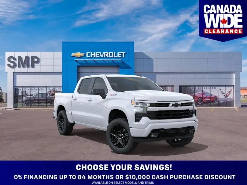 Chevrolet Silverado 1500