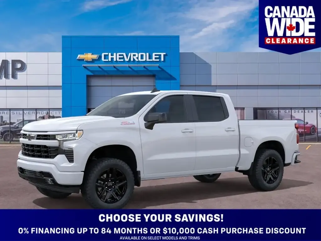 Chevrolet Silverado 1500 2026 photo 2