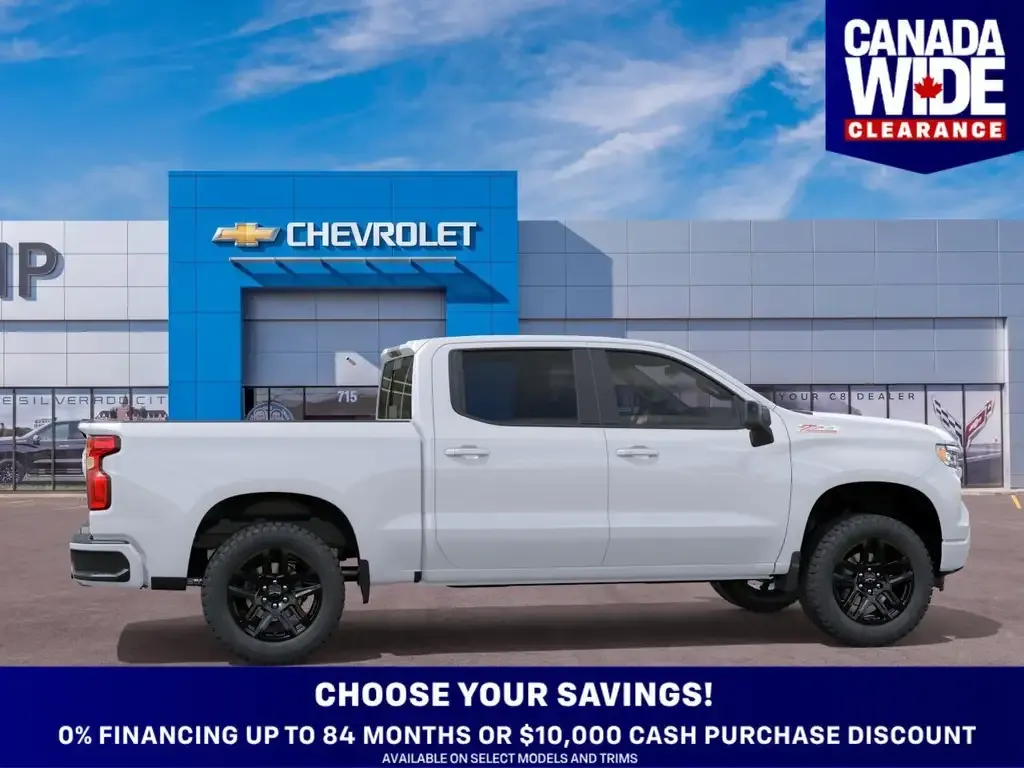 Chevrolet Silverado 1500 2026 photo 5