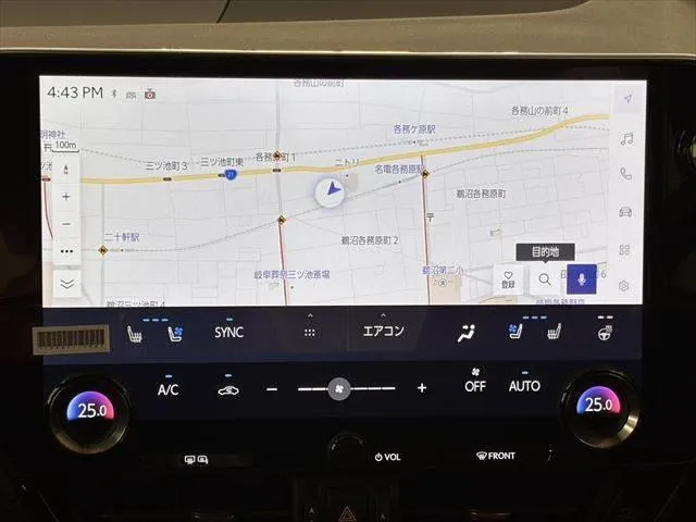 Lexus Nx350H 2023 photo 5