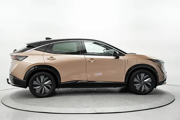 Nissan Ariya 2023 photo 4