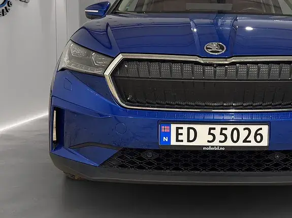 Skoda Enyaq 2022 photo 3