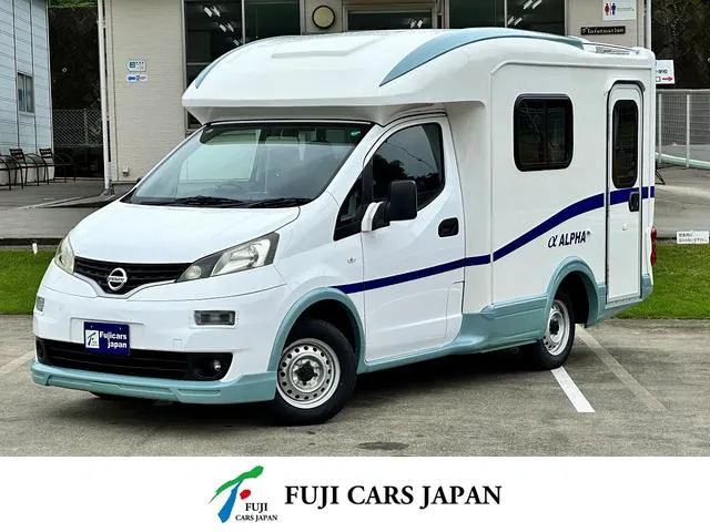 Nissan Nv200 Banette Van