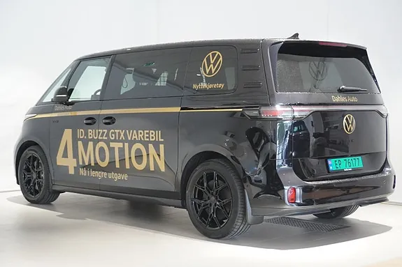 Volkswagen Id. Buzz 2026 photo 4