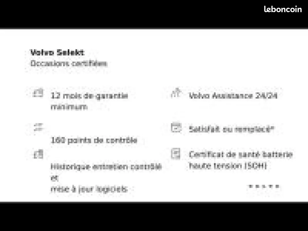 Volvo V60 2024 photo 4