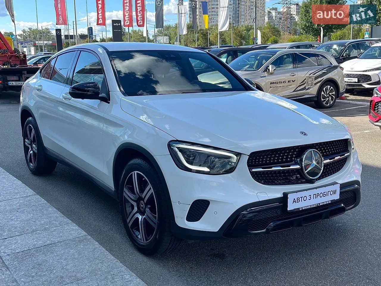 Mercedes-Benz Glc-Class 2020 photo 4