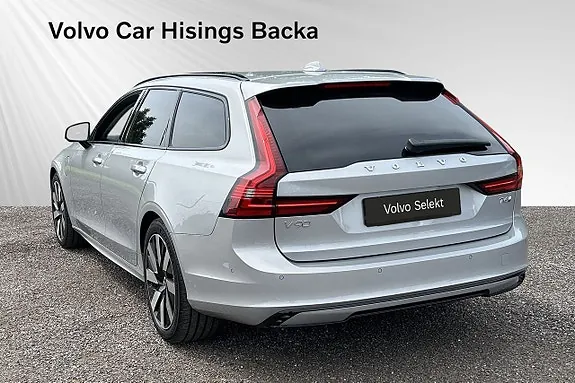 Volvo V90 2026 photo 4