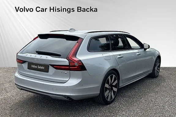 Volvo V90 2026 photo 5
