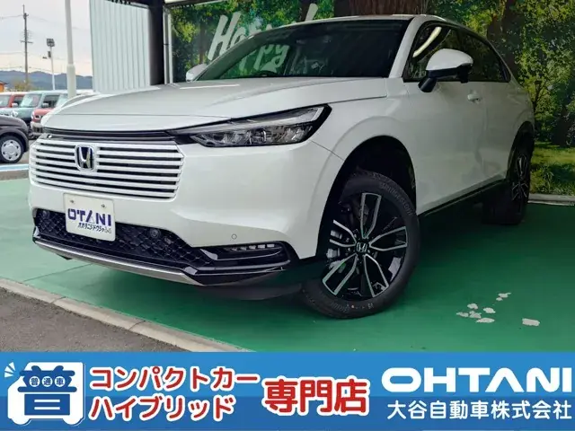 Honda Cr-V 2025 photo 2