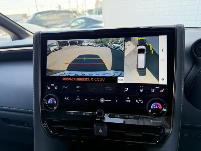 Toyota Versa 2023 photo 5
