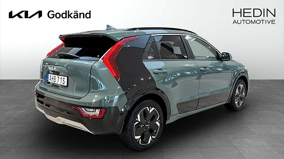 Kia E-Niro 2024 photo 4