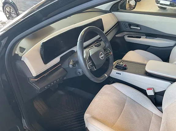 Nissan Ariya 2023 photo 5