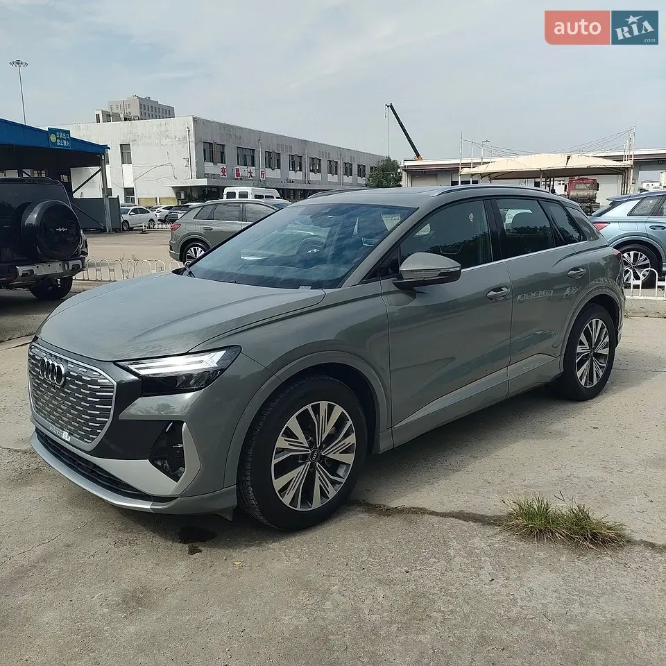 Audi Q4 E-Tron