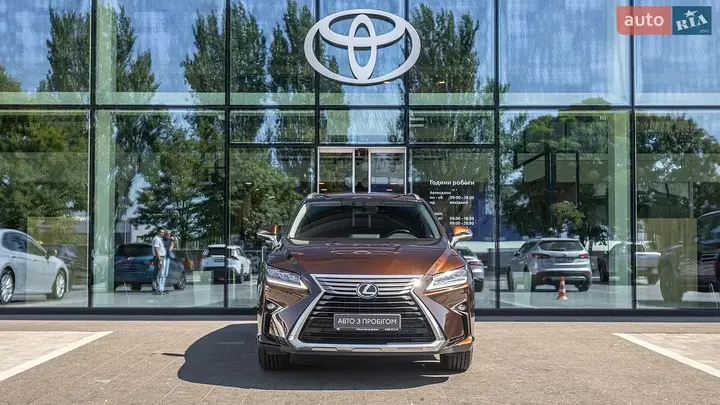 Lexus Rx 2019 photo 5