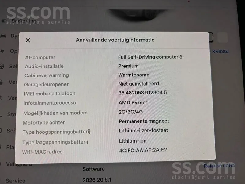 Tesla Model Y 2024 photo 5