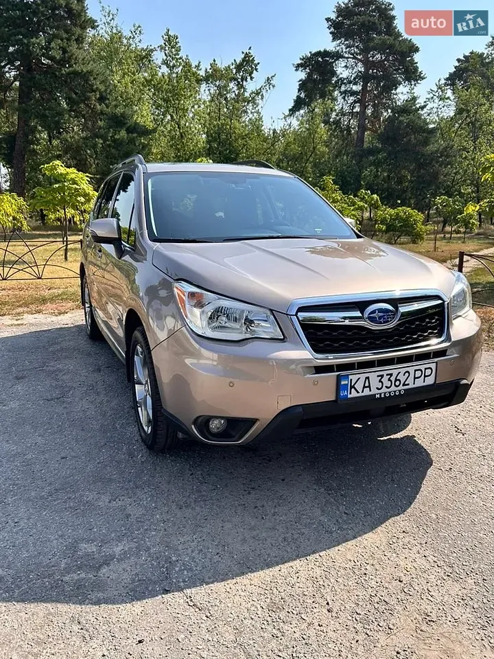 Subaru Forester