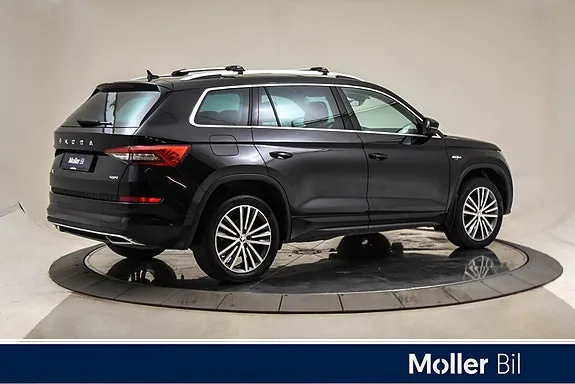 Skoda Kodiaq 2021 photo 2