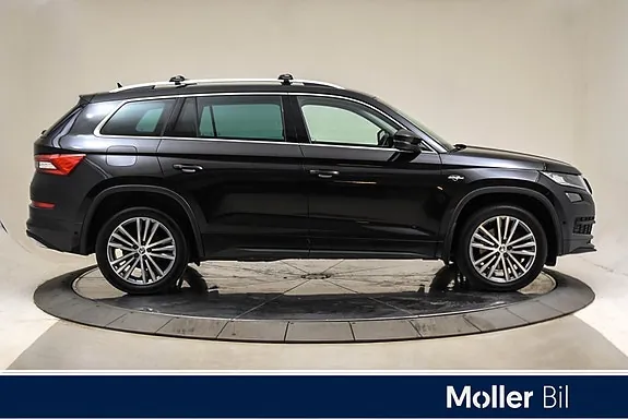 Skoda Kodiaq 2021 photo 4