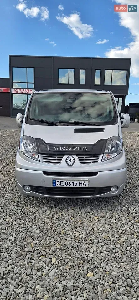 Renault Trafic 2013 photo 5
