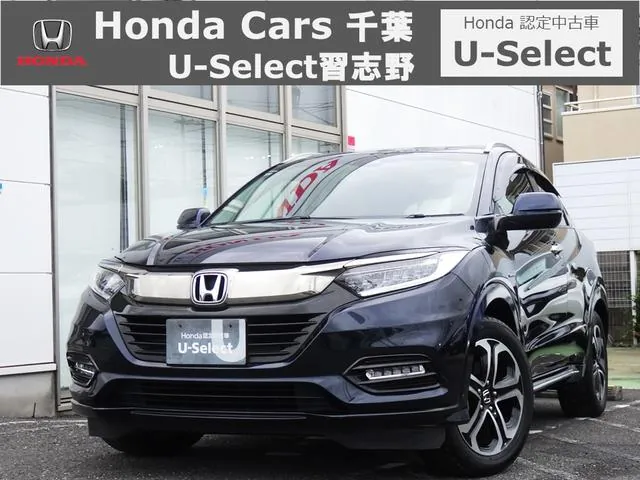 Honda Hybrid Z