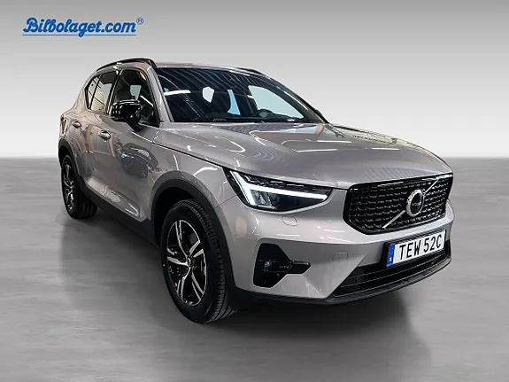 Volvo Xc40 2026 photo 4