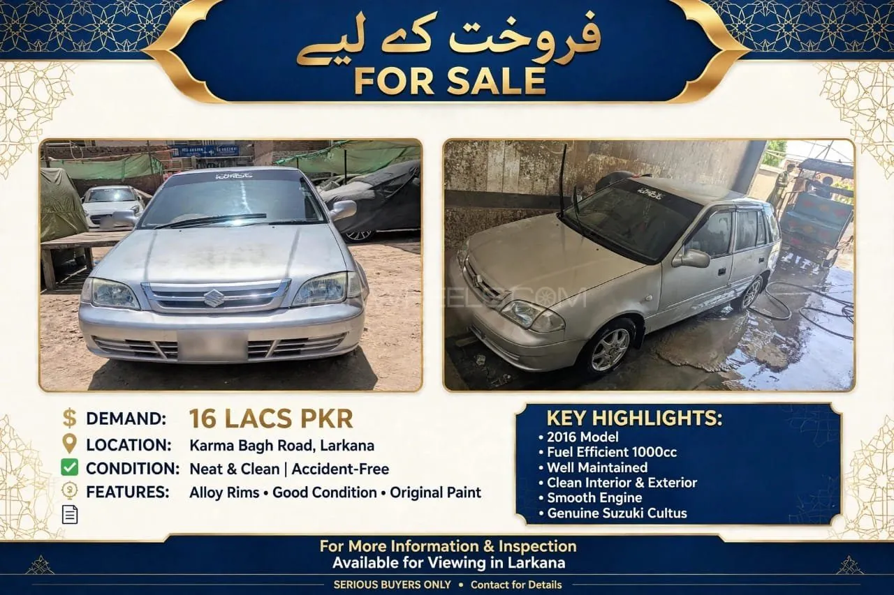 Suzuki Cultus
