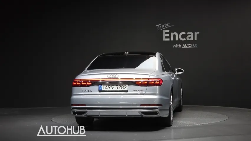 Audi A8 2022 photo 4