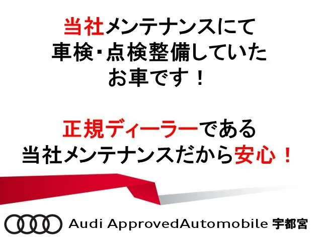 Audi A4 Avant 2019 photo 4